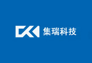 集瑞（ruì）科技